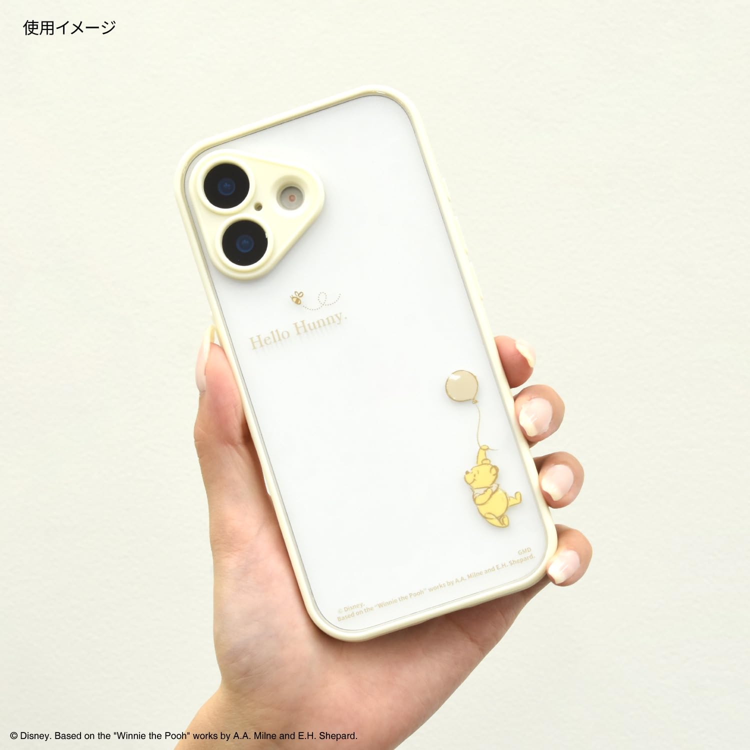 Amazon.co.jp: グルマンディーズ ディズニーキャラクター ／ IIIIfit